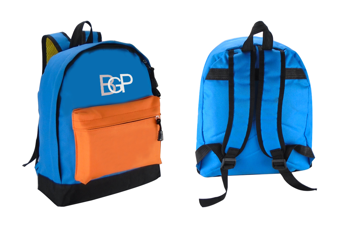 12 x 14 3/5 x 5 1/10 Inch Backpack School Bag
