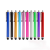 Universal Stylus Touch Screen Pen Capacitive Pen Compatible with Mobile Phone Tablet Computer, Pad
