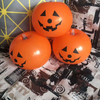 Halloween Inflatables Pumpkin Decoration Outdoor Halloween Inflatables Party Decor Balloons