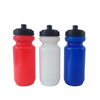 20 oz. Custom Plastic Water Bottle