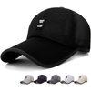 Unisex Breathable Full Mesh Baseball Cap Quick Dry Lightweight Cooling Sports Hat