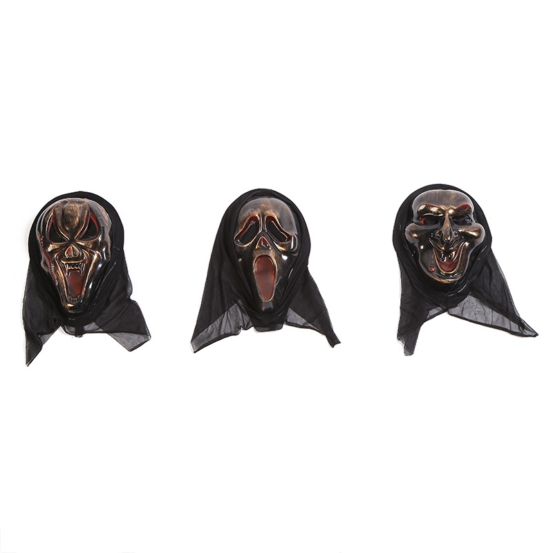 Halloween Party Ghost Mask