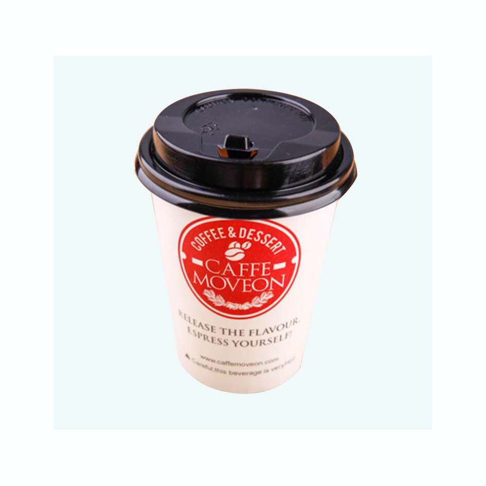 Disposable Paper Coffee Cup with Lid