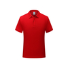 Lapel Advertising Polo-shirt With Cotton And Mulberry Silk